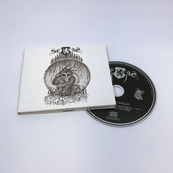 SKOGEN Skuggorna Kallar DIGIPAK [CD]